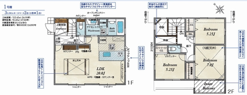 【仲介手数料０円】藤沢市本藤沢6丁目　新築一戸建ての間取り|藤沢市本藤沢6丁目　新築一戸建て