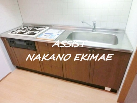 弥生町リバーサイドマンションのキッチン