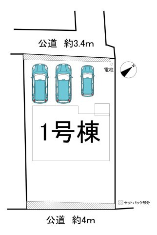 知多郡武豊町字金下　全1棟の区画図|全1区画分譲地☆
