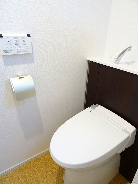 アヴニールのトイレ