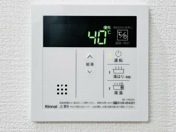 I・Sビルの設備