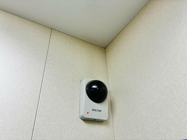 I・Sビルのその他共用部分