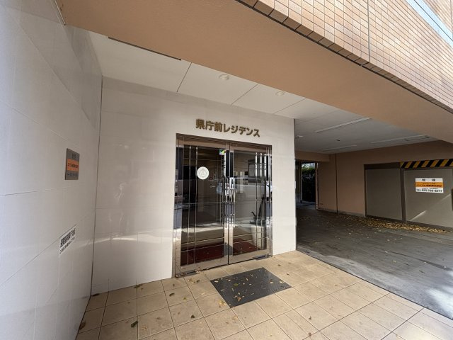 県庁前レジデンスのエントランス