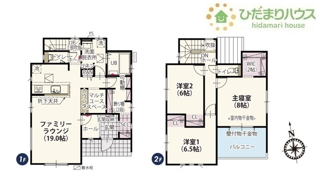 【間取り】 | 土浦市真鍋第3期　新築戸建　1号棟 | 全居室6帖以上！ゆとりのある3LDK☆