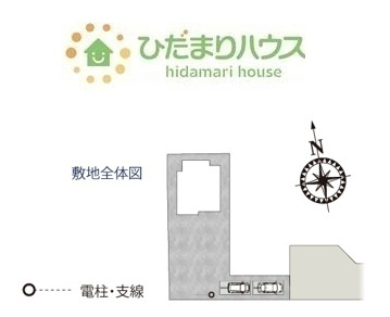 【区画図】 | 土浦市真鍋第3期　新築戸建　1号棟 | ご家族でお車に乗る方に！駐車場2台分あります！