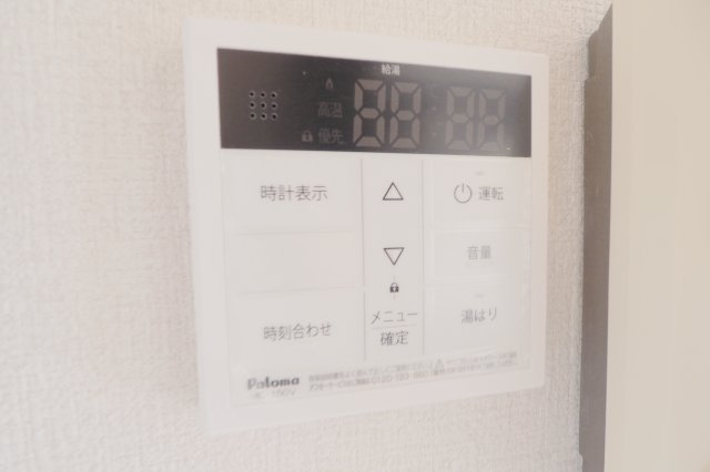 グランデ西原の設備