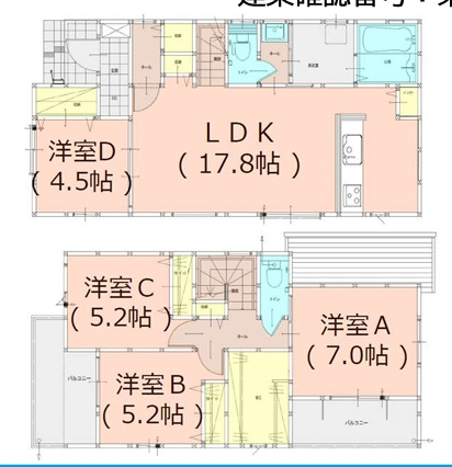 大野城市南ヶ丘3丁目4期　1号棟