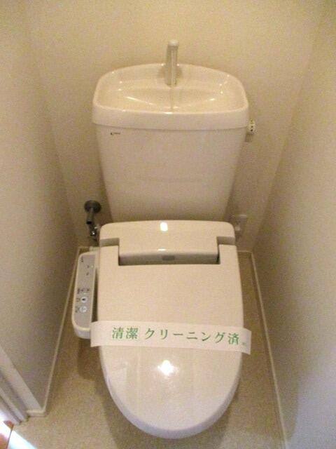 クラージュのトイレ