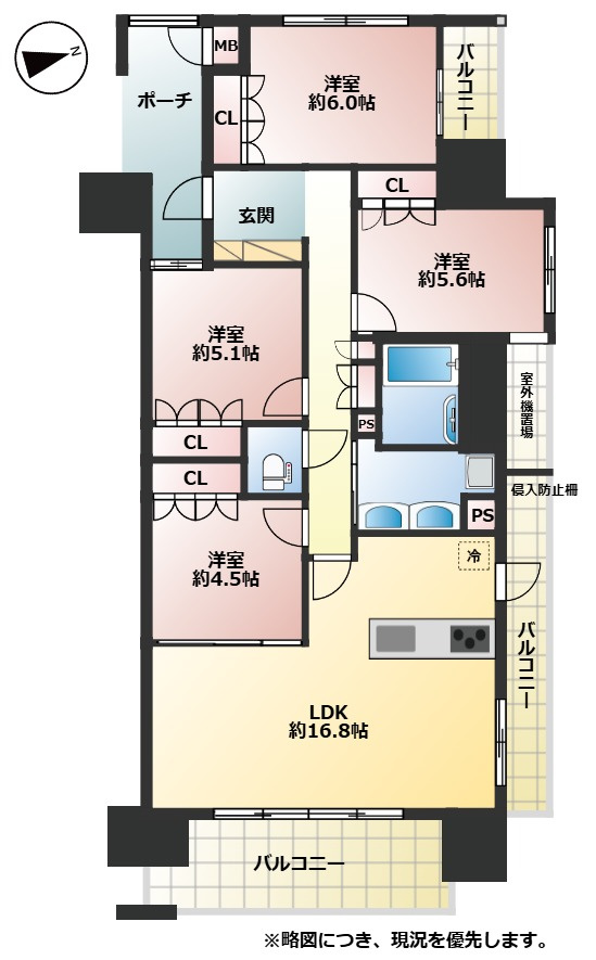 武1丁目　MJR鹿児島中央駅前ザ・ガーデンの間取り|東向き最上階の角部屋です。2面（3か所）バルコニーあり、屋外の反射光で室内まで明るい設計です♪