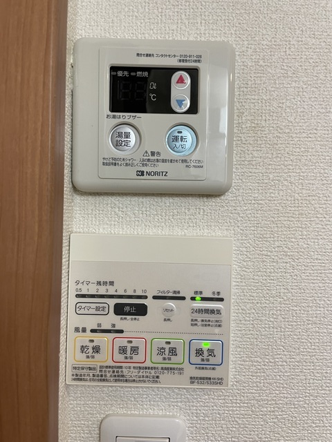 サンテラス西荻の内装|同タイプ別部屋