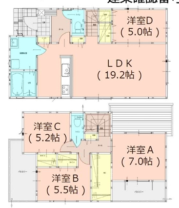 大野城市南ヶ丘3丁目4期　２号棟
