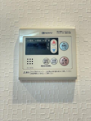 【設備】 | スカイコートパレス押上Ⅱ