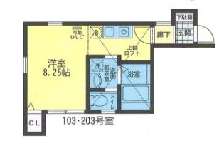 【間取り】 | Nuage吉野町
