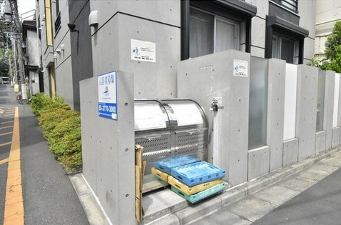 【その他共用部分】