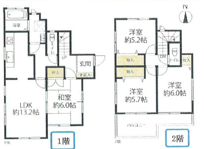 越谷市大間野町5丁目 中古戸建の間取り