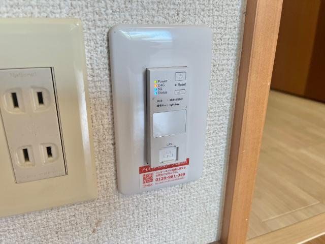 アミュレットの設備|ネット無料