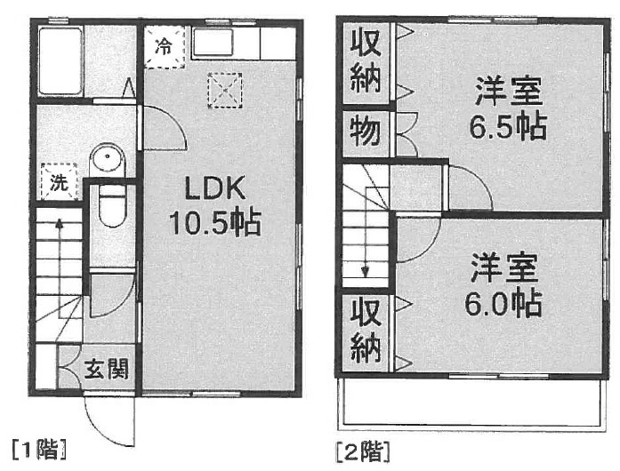 冨田マンションの間取り