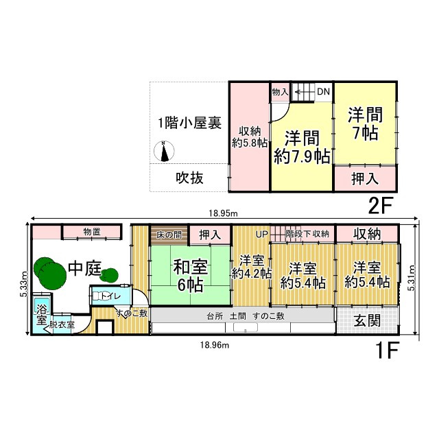 紫野中柏野町 中古戸建の間取り