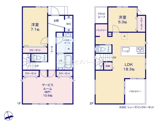杉並区西荻南１丁目 新築戸建