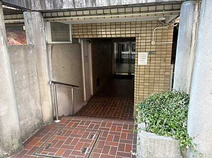 サンピア大手町