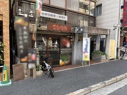 サンピア大手町の周辺