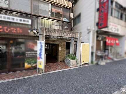 サンピア大手町の周辺