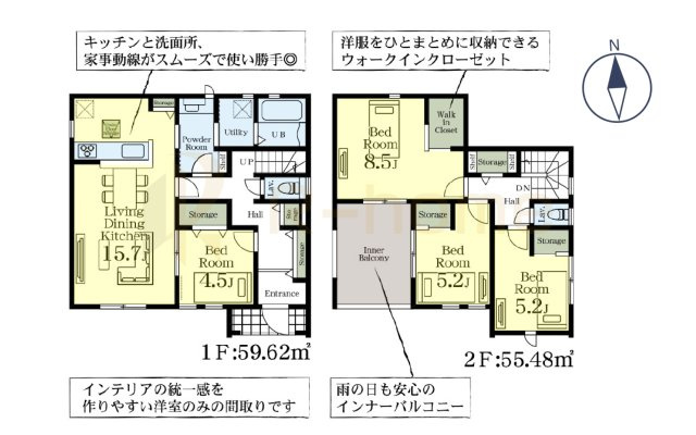 古河市東本町　新築戸建て　1号棟の間取り|4LDK＋WIC、土地面積195.78ｍ2、建物面積115.10m2