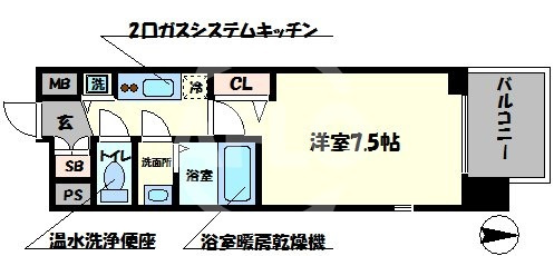 クリスタルグランツ難波Ⅱの間取り|クリスタルグランツ難波II　間取り
