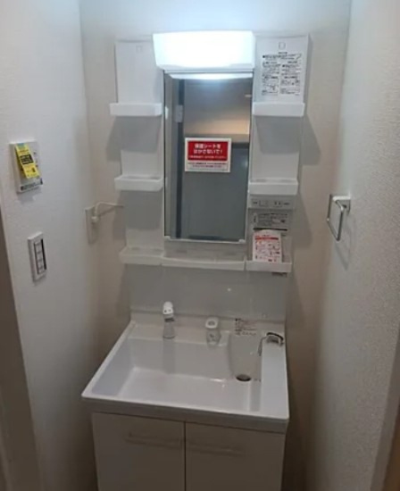 【独立洗面台】 | カインドネス十日市場 | ※写真はイメージです