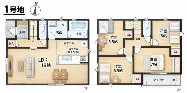 ●31(土)1(日)3(祝)現地説明会！大和郡山市新木町　第1期　新築一戸建ての間取り|1号地