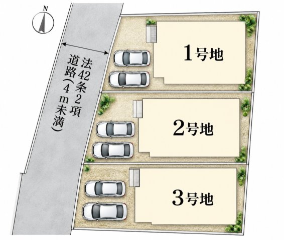 ●31(土)1(日)3(祝)現地説明会！大和郡山市新木町　第1期　新築一戸建ての区画図|全3区画