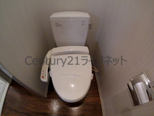 【トイレ】 | カーサリック同心