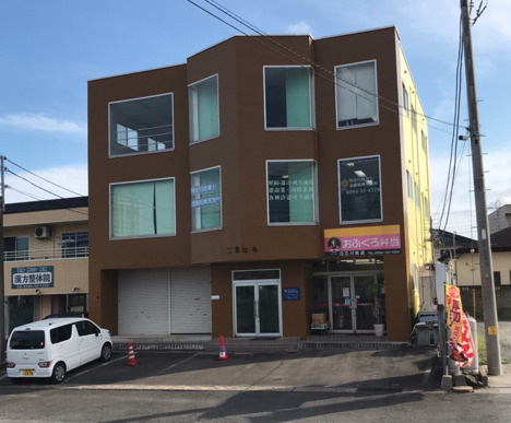 日立市　一棟商業ビル