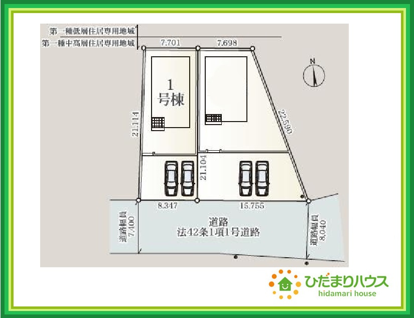 高萩市高萩第4　新築戸建　1号棟の区画図|駐車場2台止められます(^^♪