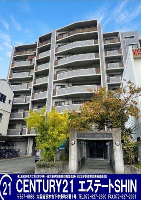 【外観】 | サンヴェール正雀7階部分 | ■2WAYアクセス阪急京都線｢正雀｣駅徒歩4分・東海道本線｢岸辺｣駅徒歩12分
■平成9年11月建築■専有面積72.58平米・3LDK■南東・南西・北東の3方向に窓があり陽当たり・通風良好です♪

