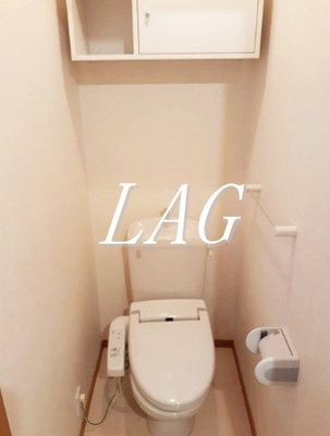 【トイレ】 | リーフパーク宮前 | トイレです。