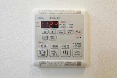【設備】 | シグネチャーポイント