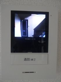 【セキュリティ】 | モビリア