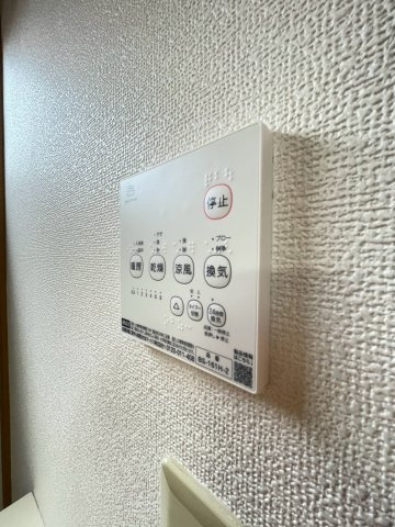 【設備】 | プライム
