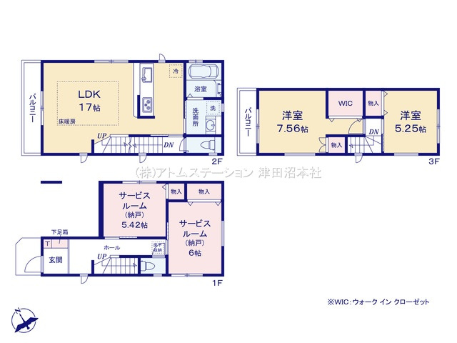 【間取り】 | アトムセレクト船橋市前原東２丁目３号棟