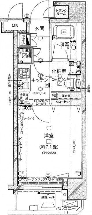 パレステュディオ銀座東壱番館の間取り|間取りです。