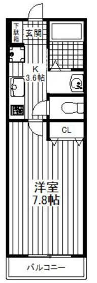 【間取り】 | サンサーラ