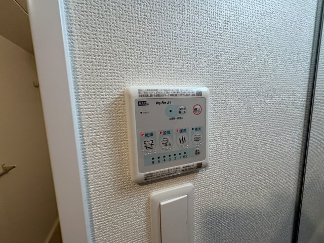 【バルコニー】 | エステムコート新大阪17ベイス