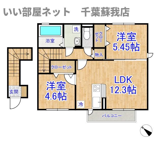 コータスⅢ
