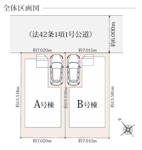 船橋市三山４丁目３２５番の区画図