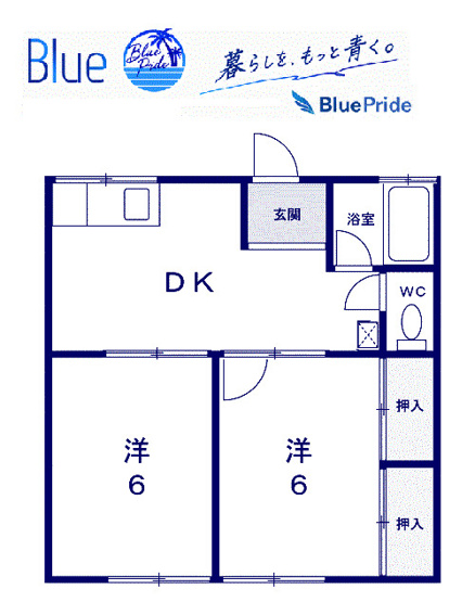 【間取り】 | 島崎アパート