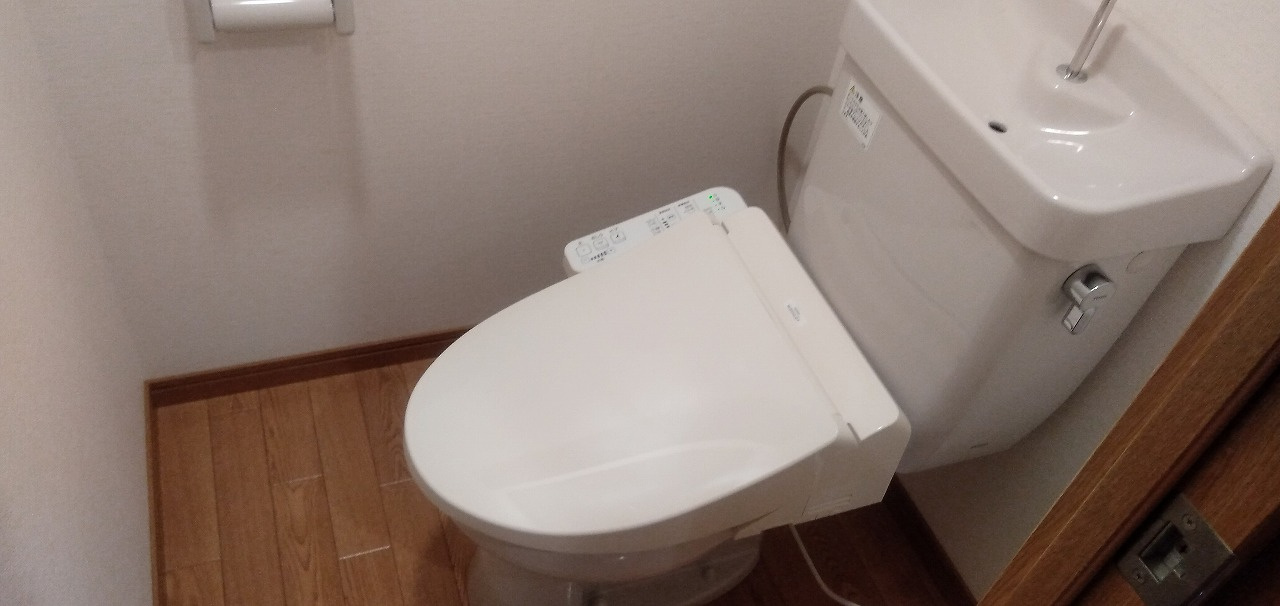 エメラ美苑Ⅱのトイレ