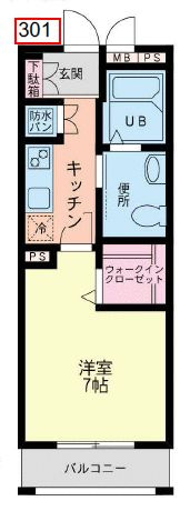 ＳＥＲＥＮＤＩＰＩＴＹの間取り
