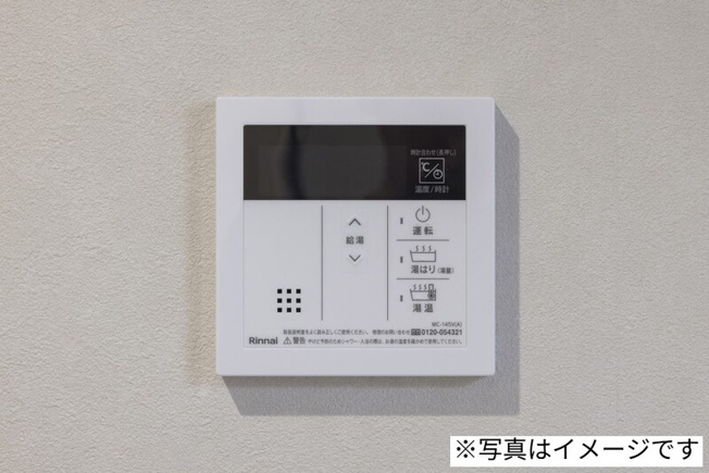 【その他】 | robot home 松戸新田