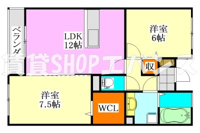 【間取り】 | オッツセイワ